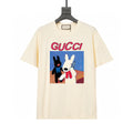 Gucci T-Shirt Without Collar 'Beige'