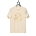 Moncler T-Shirt Without Collar 'Beige'