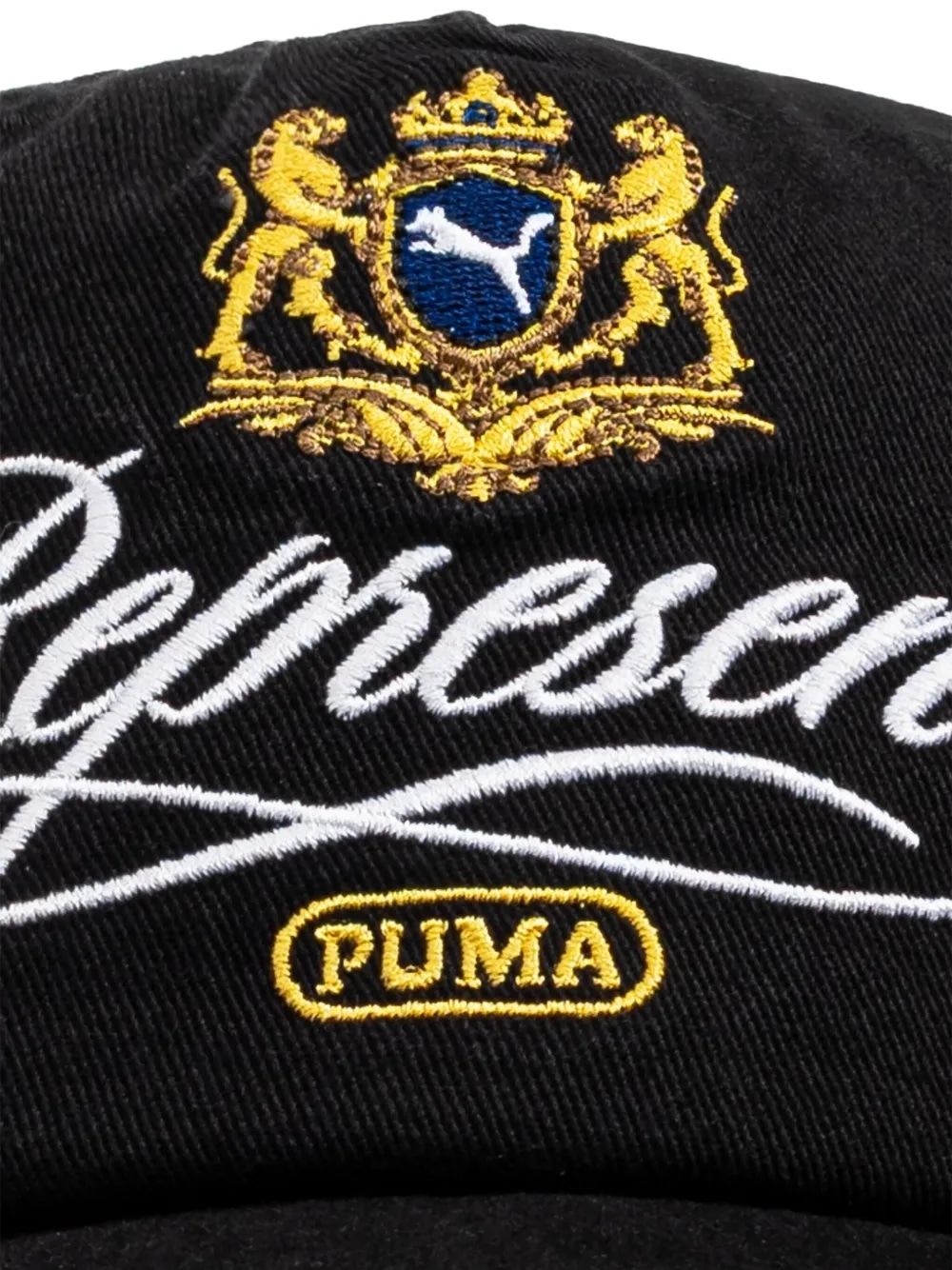 PUMA Limited Edition Collaboration BB Cap