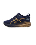 ASICS GEL-KAYANO 31 Cool 'Platinum'