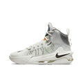 Nike Air Zoom GT Jump EP 'Summit White Sail'