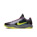 Nike Kobe 5 Protro 2K Gamer Exclusive