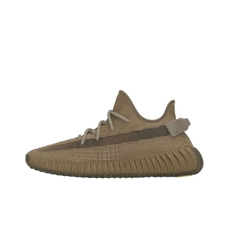 Yeezy Boost 350 V2 'Earth'