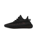Yeezy Boost 350 V2 'Mono Cinder'