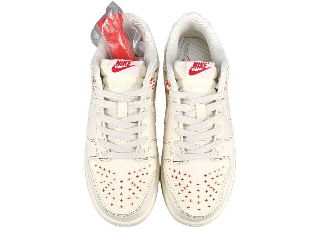 Nike Dunk Low 'Light Orewood Brown Sashiko'